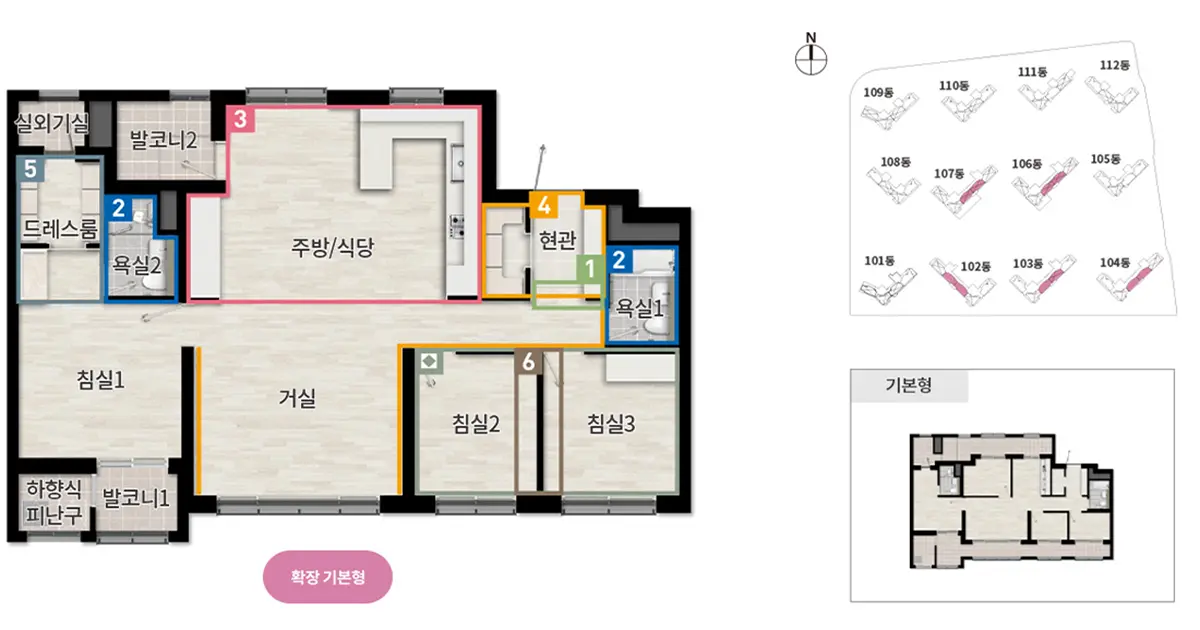 84타입 상세도면