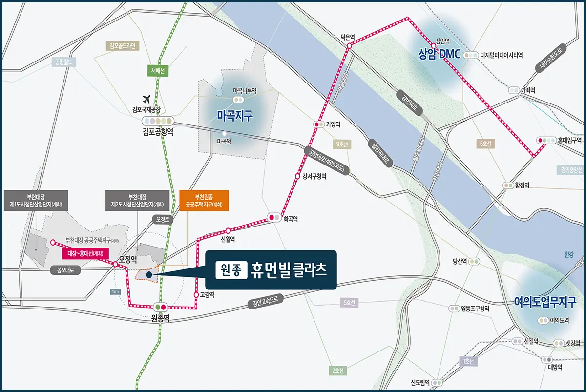 부천 원종동의 광역지도입니다